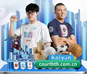 AI 革新